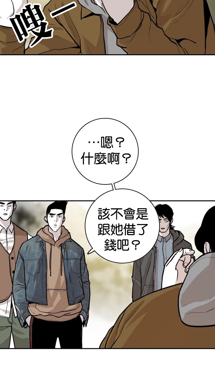 第101话13