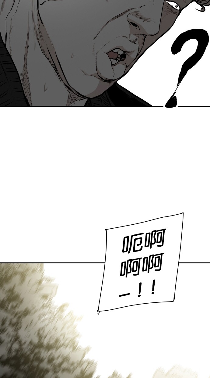 第101话2