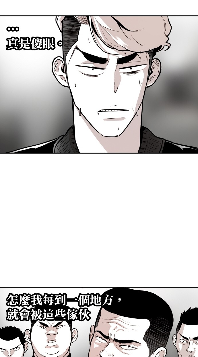 第101话21