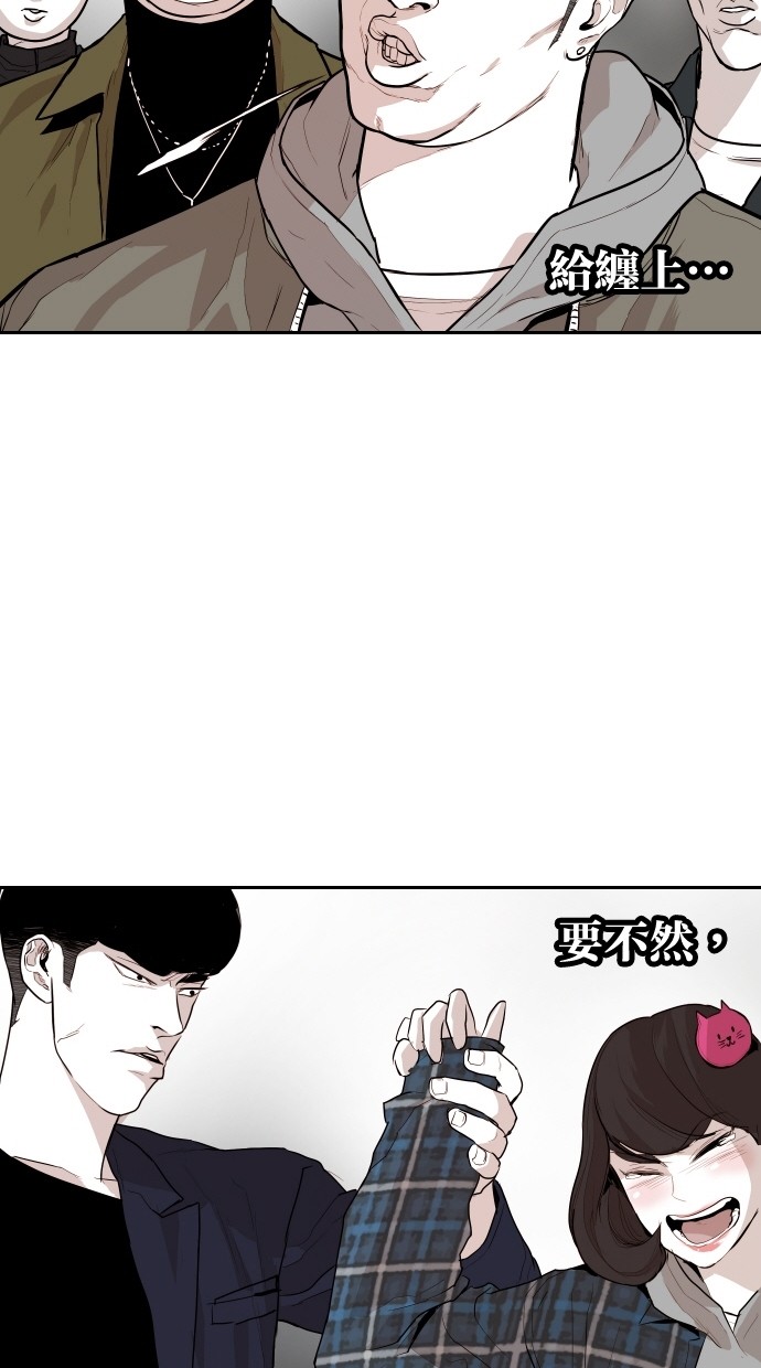 第101话22