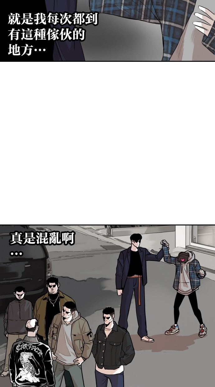 第101话23