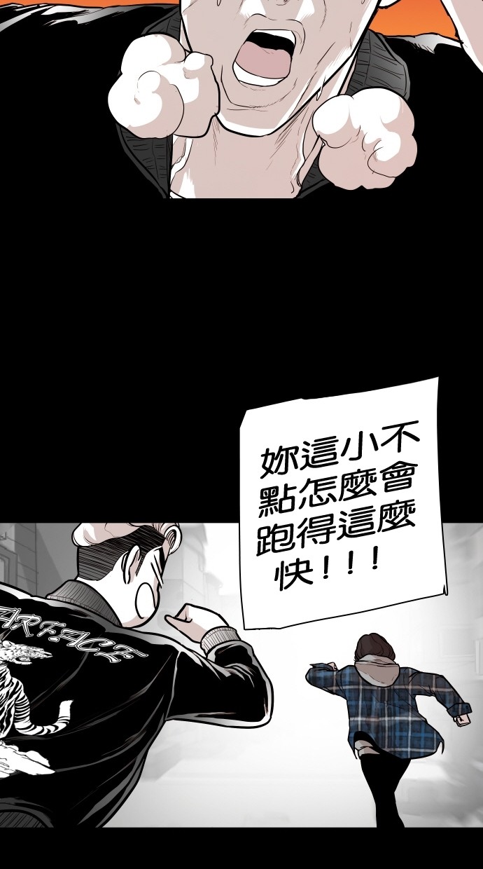第101话25