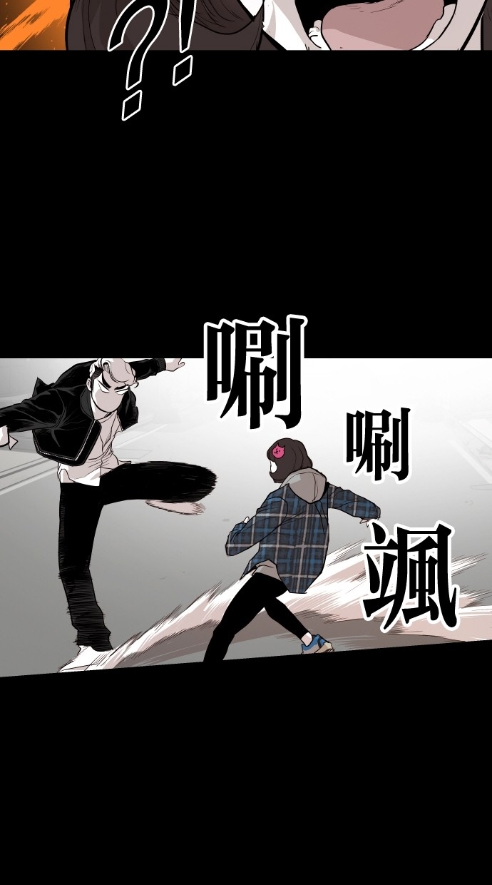 第101话28