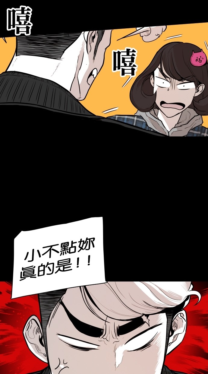 第101话29