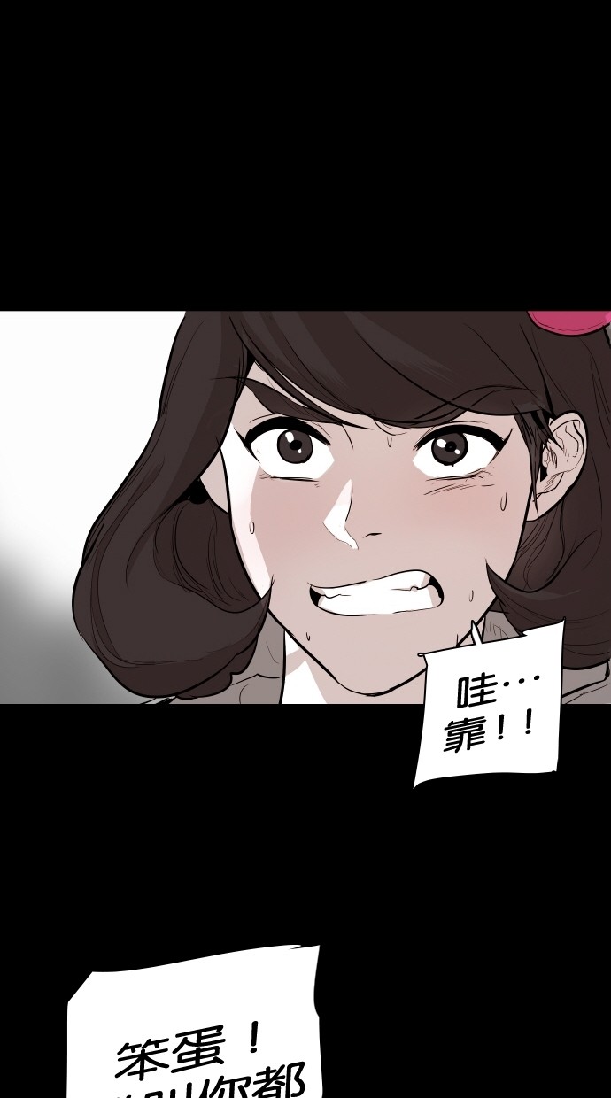 第101话31