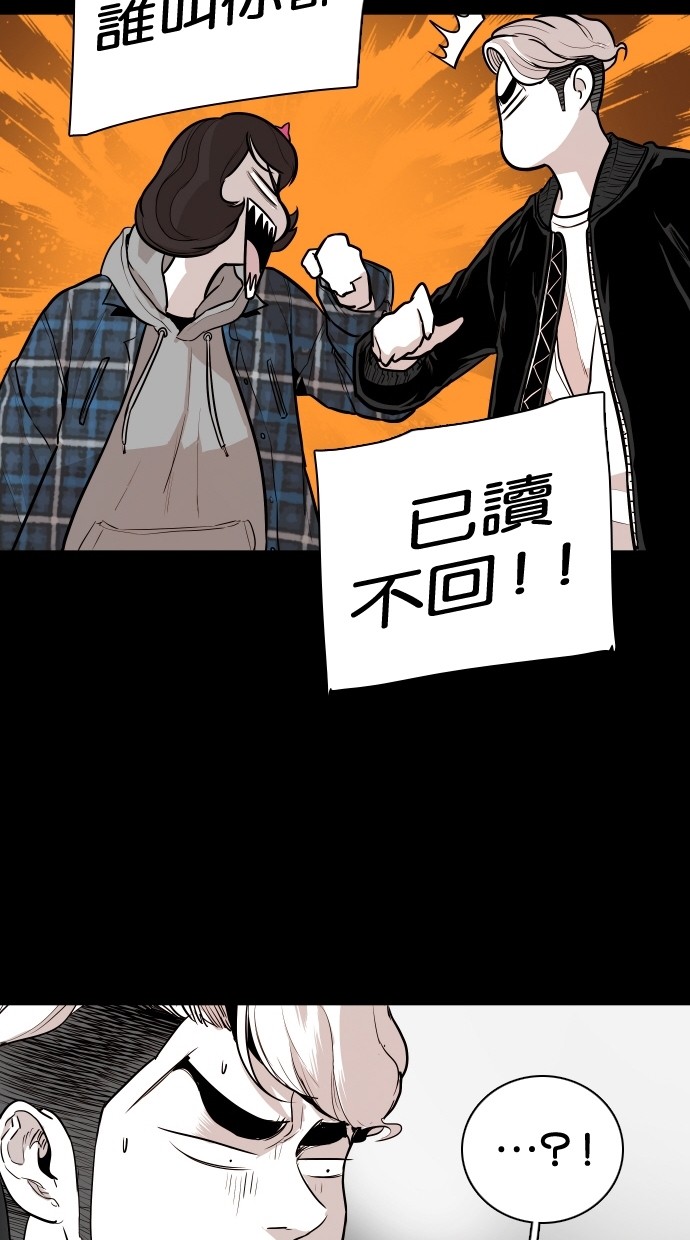 第101话32