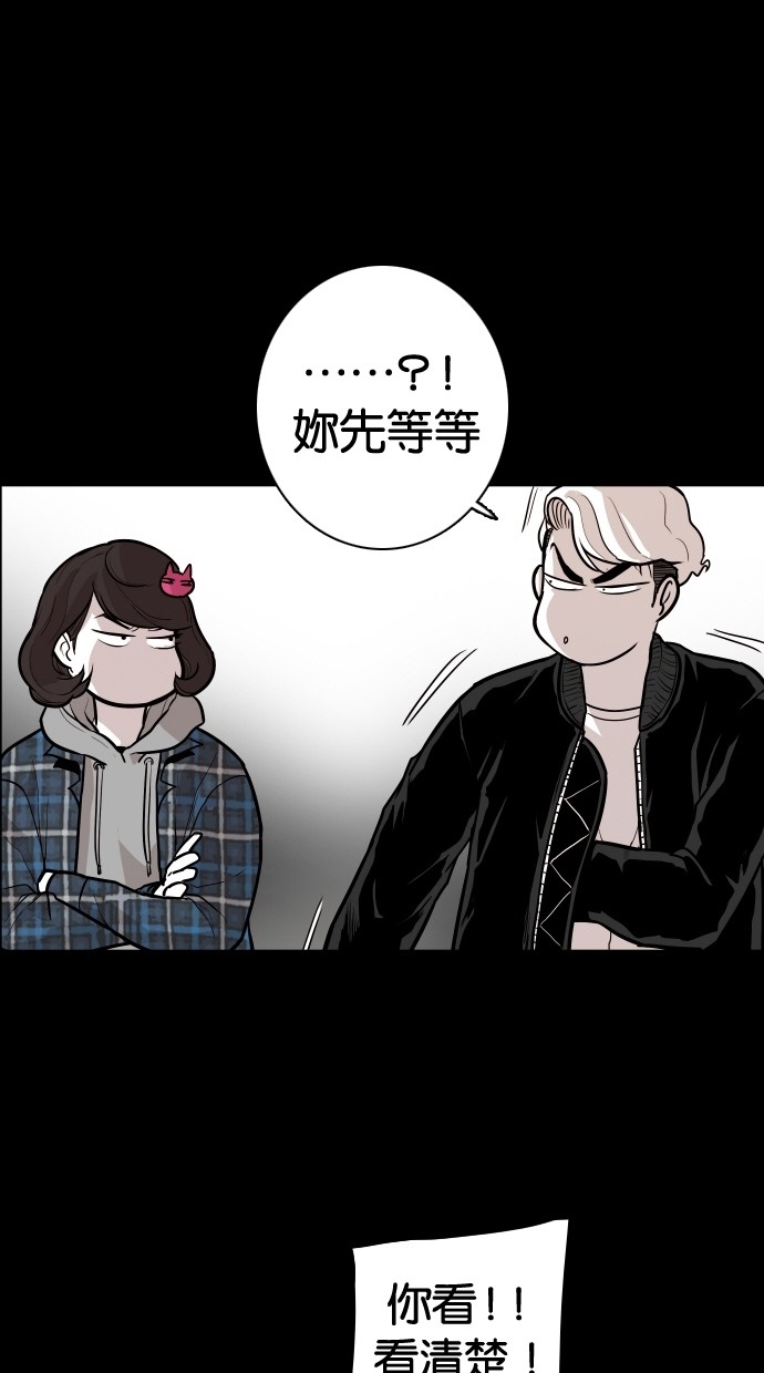 第101话34