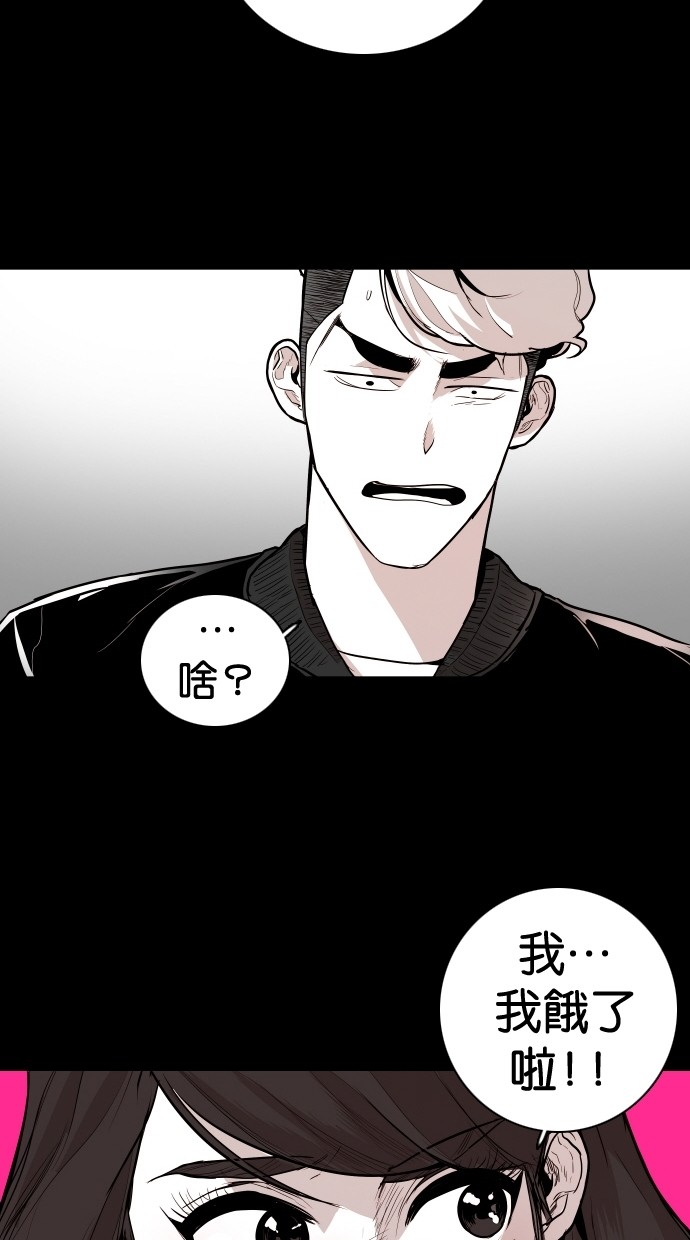 第101话40
