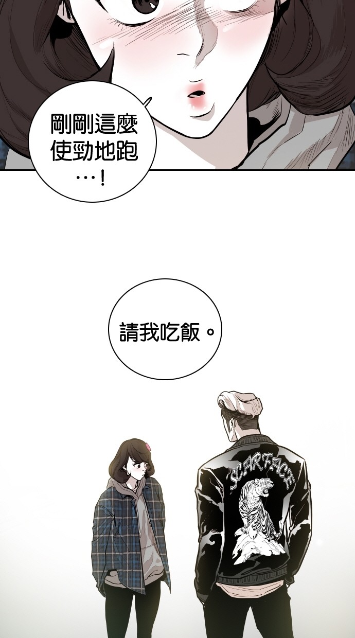 第101话41