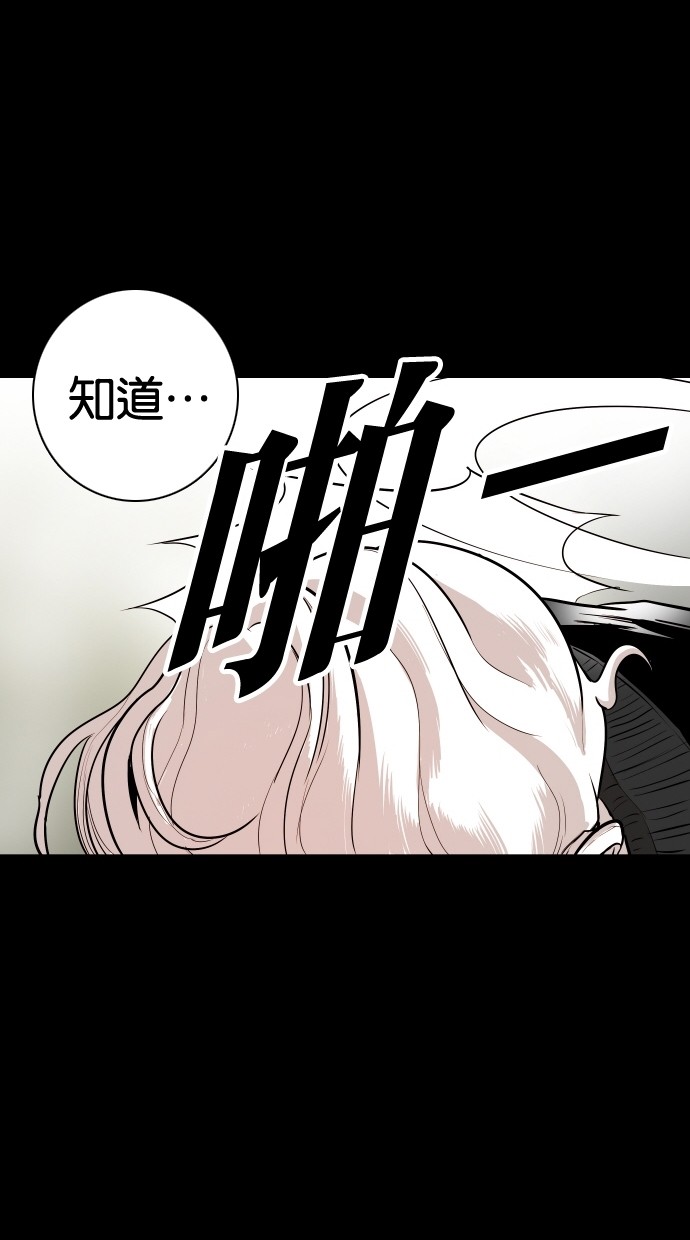 第101话47