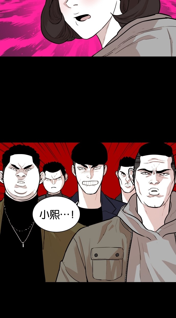 第101话49