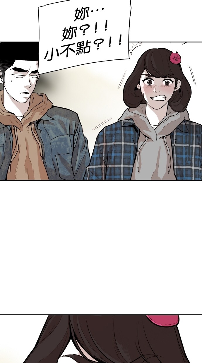 第101话5