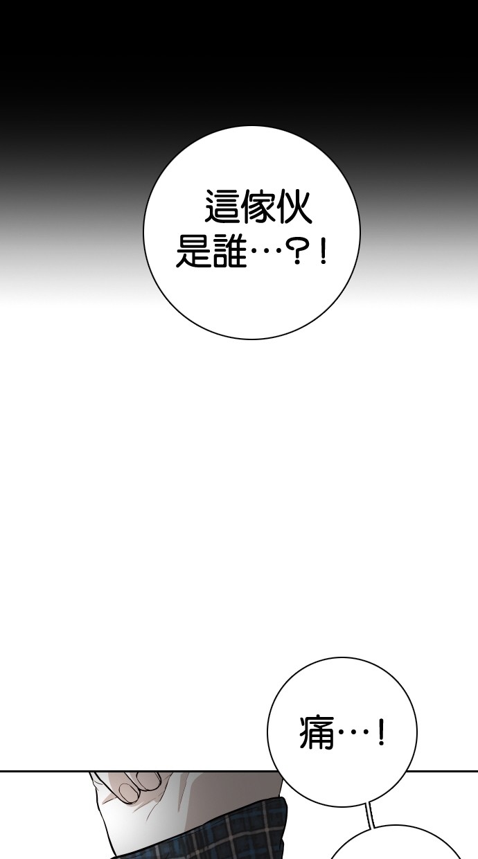 第101话50