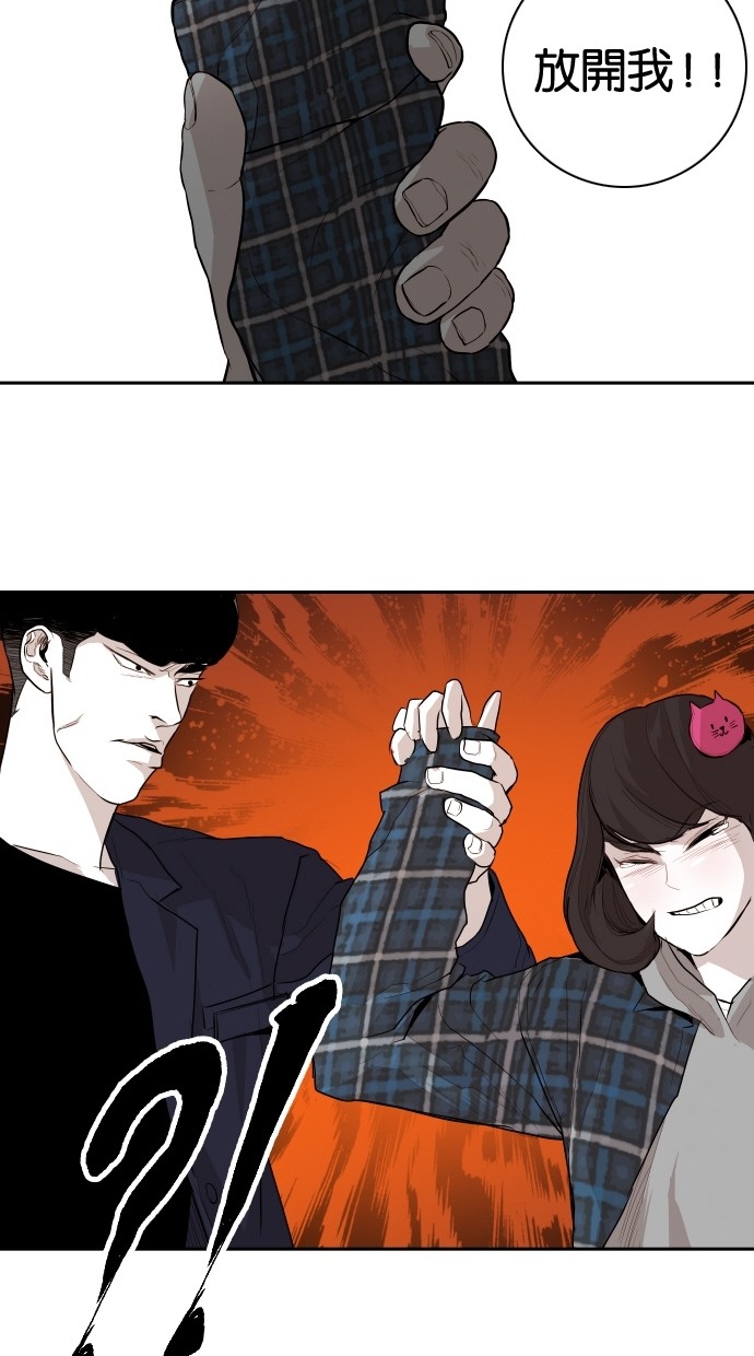 第101话51