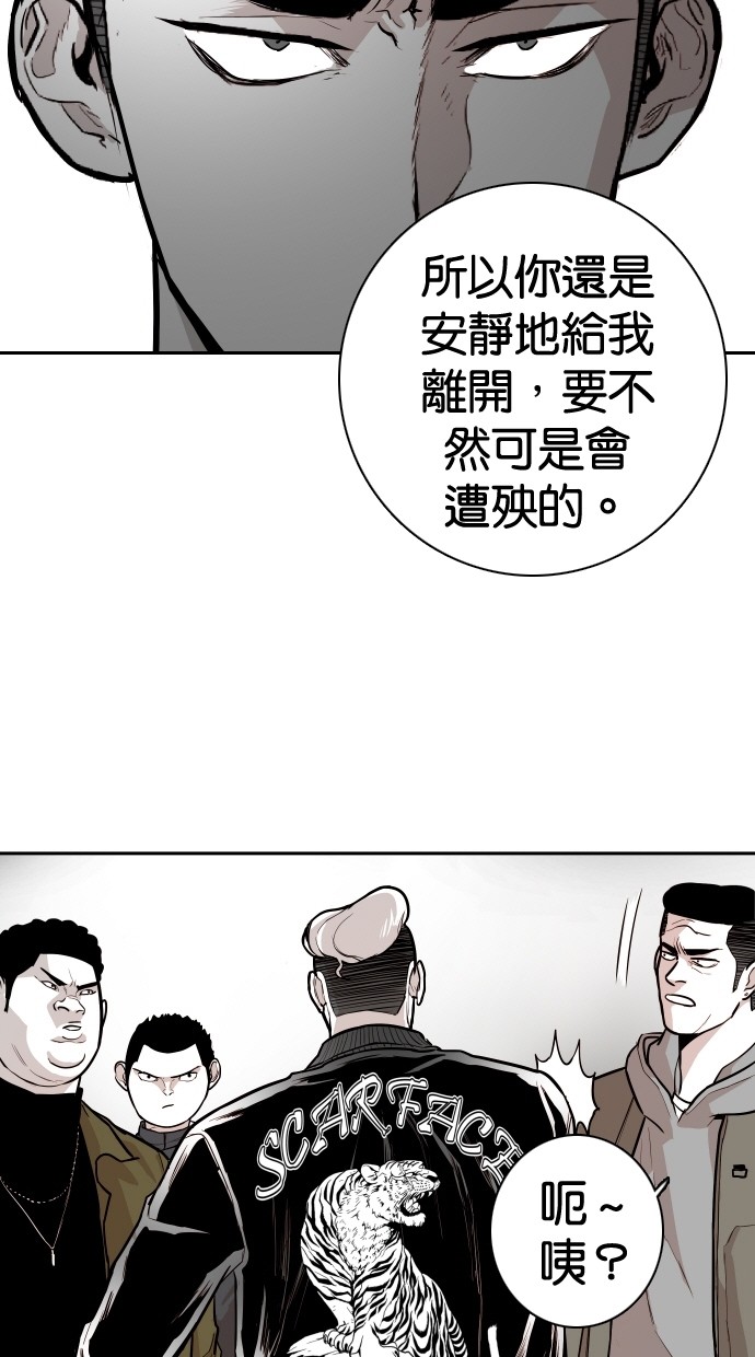 第101话57