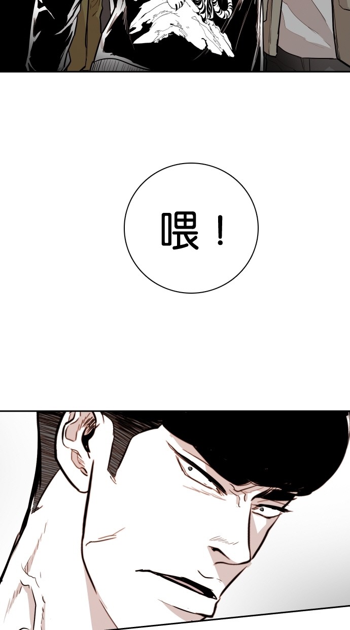 第101话58