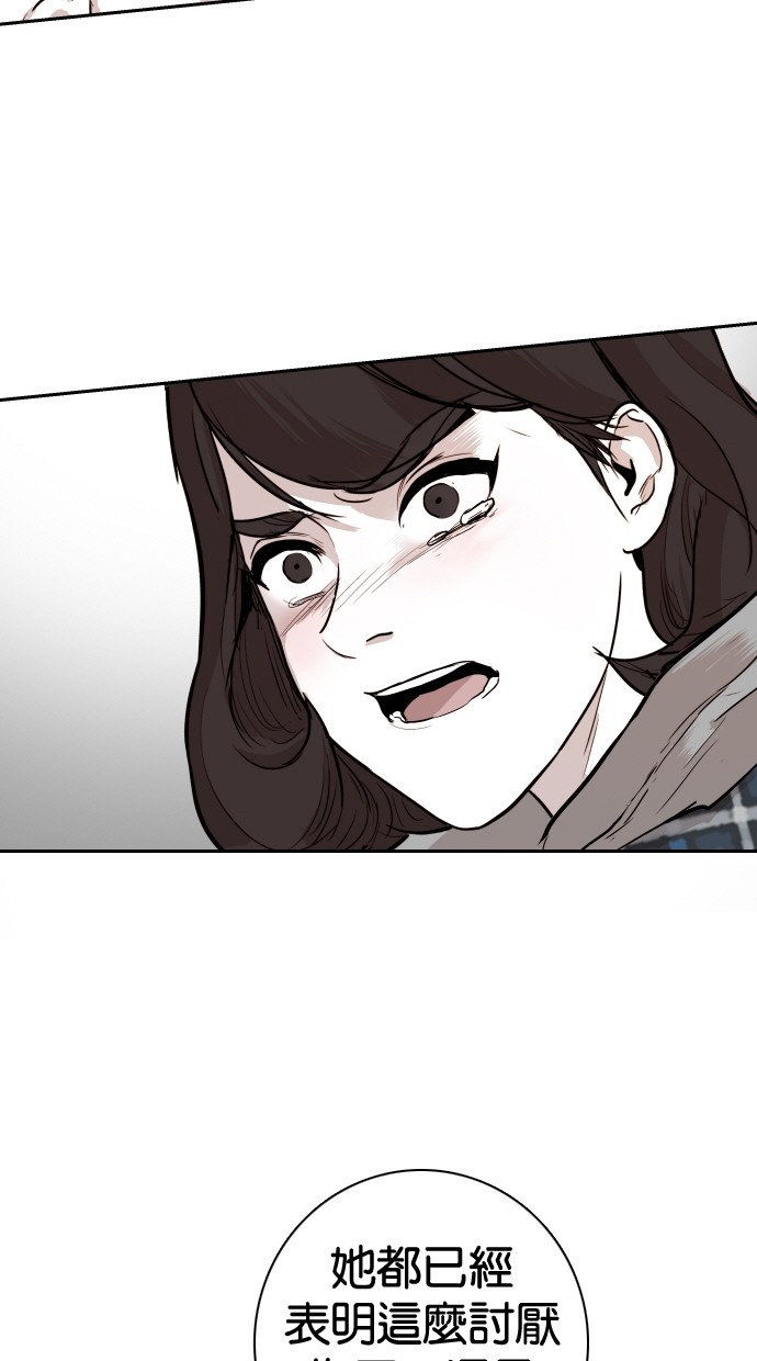 第101话59