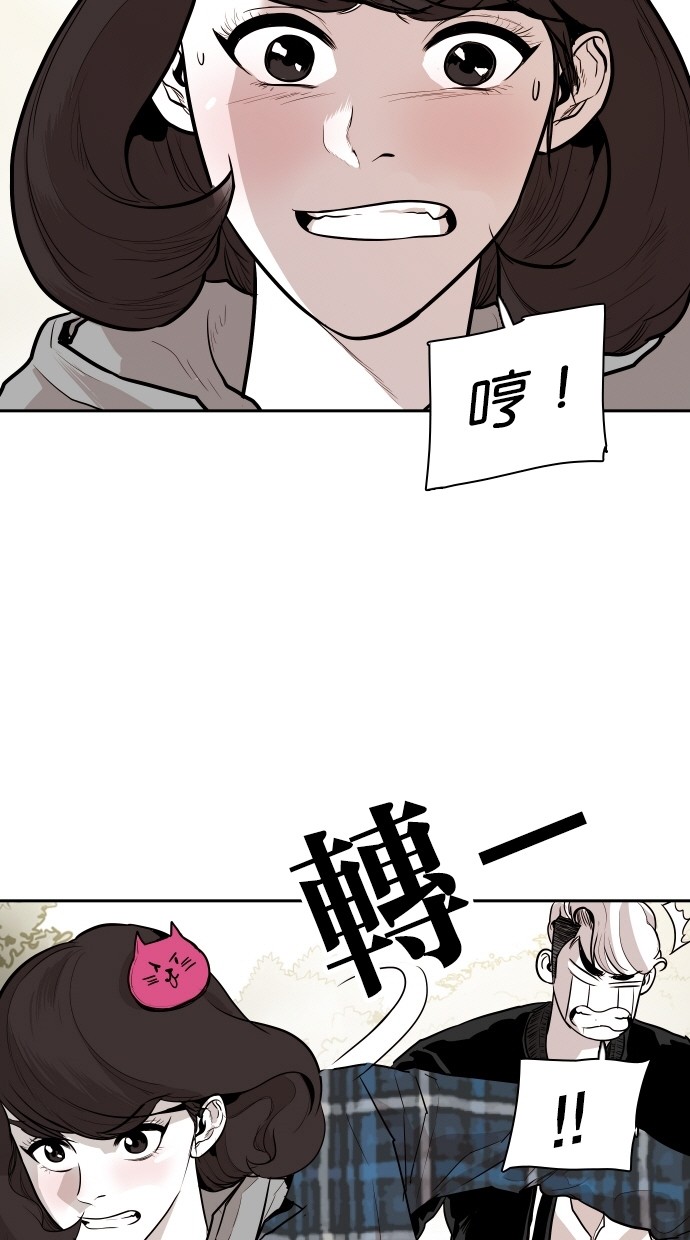 第101话6