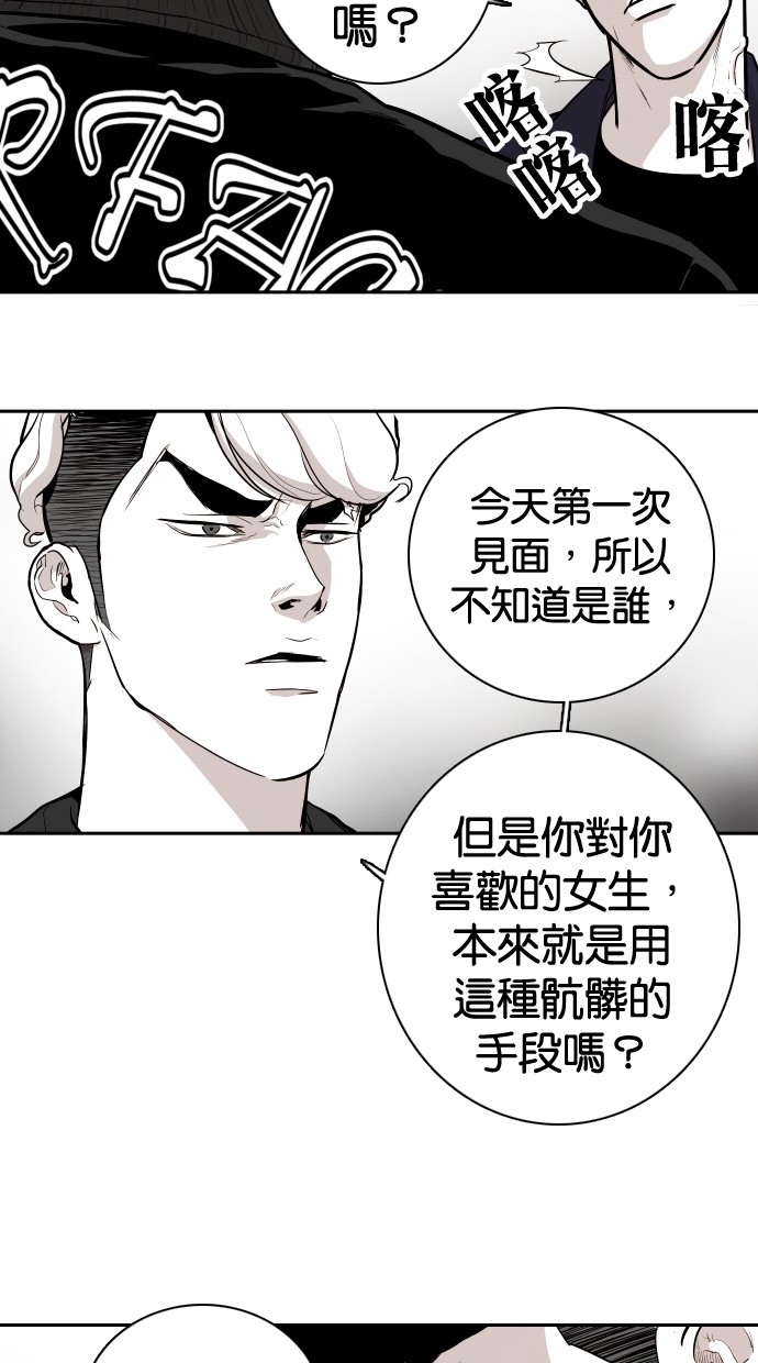 第101话67