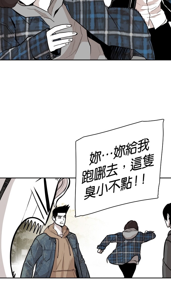 第101话7