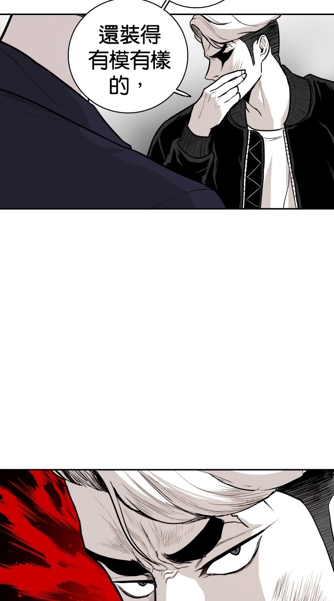第101话71