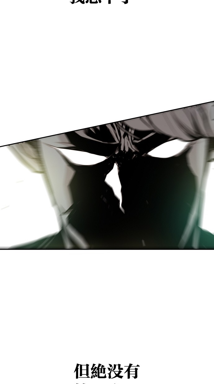 第101话74