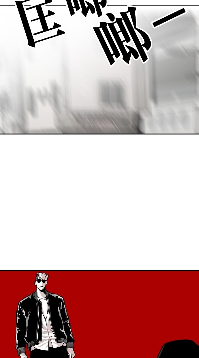 第101话79