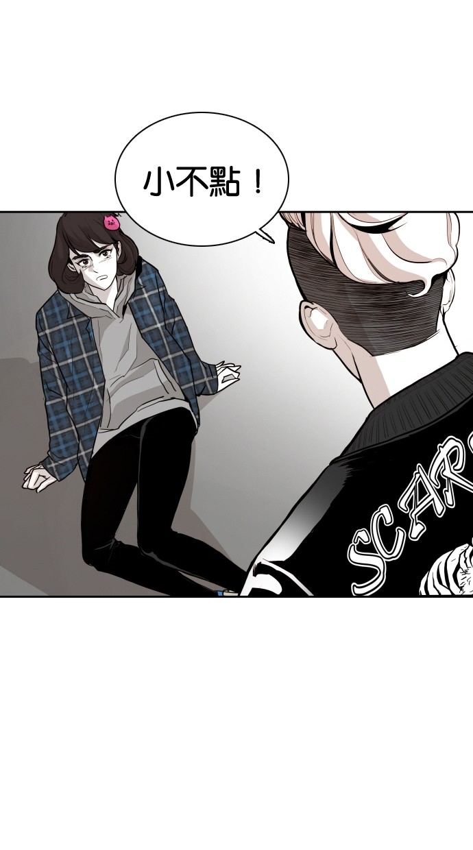 第101话81