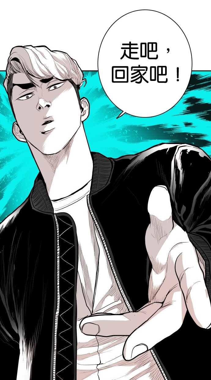 第101话82