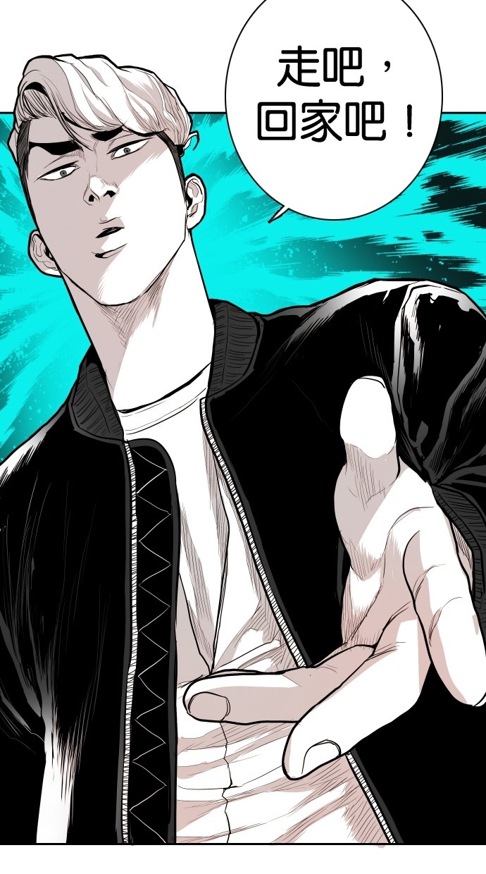 第102话1