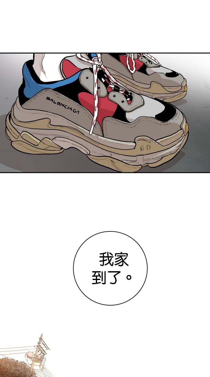 第102话12