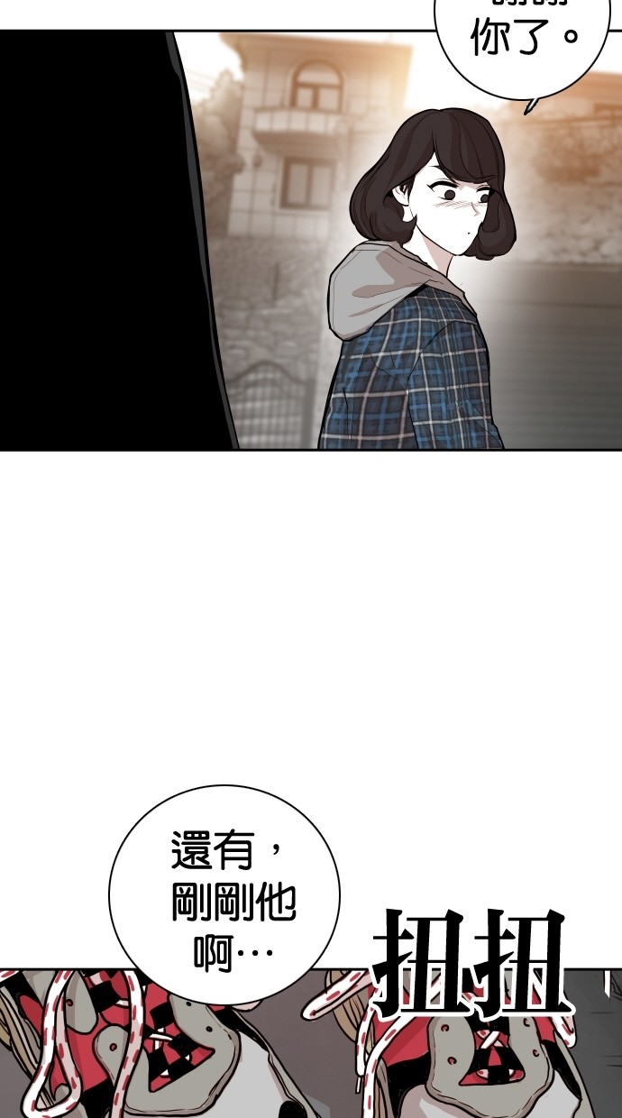 第102话16