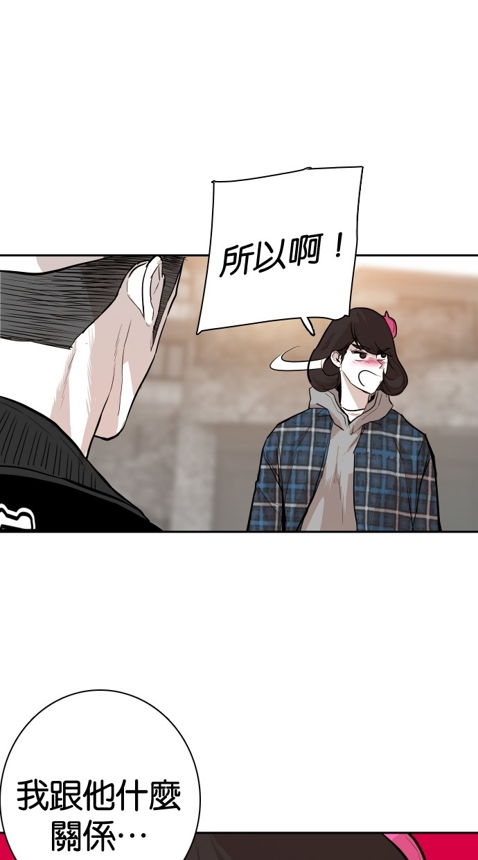 第102话21