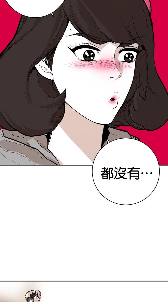 第102话22