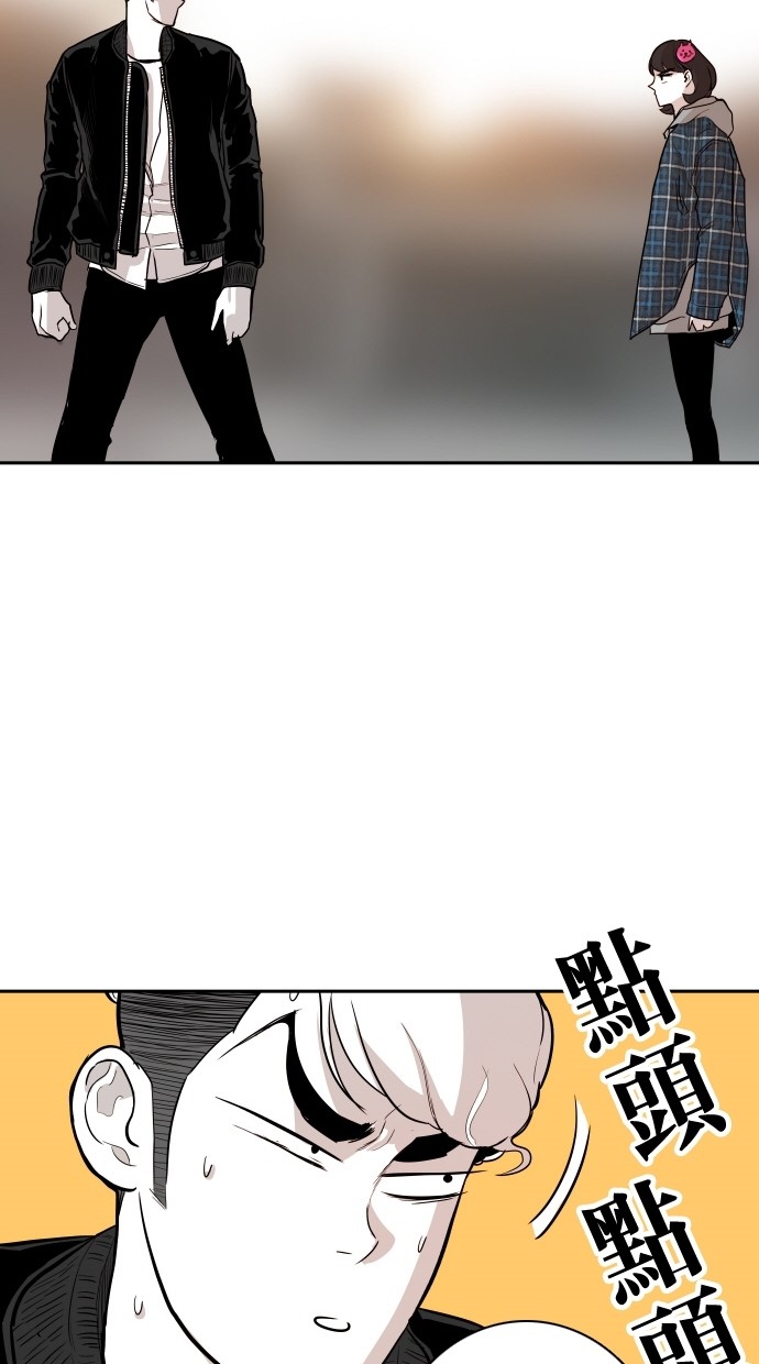 第102话23