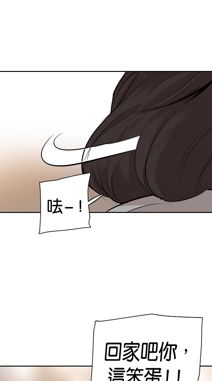 第102话25