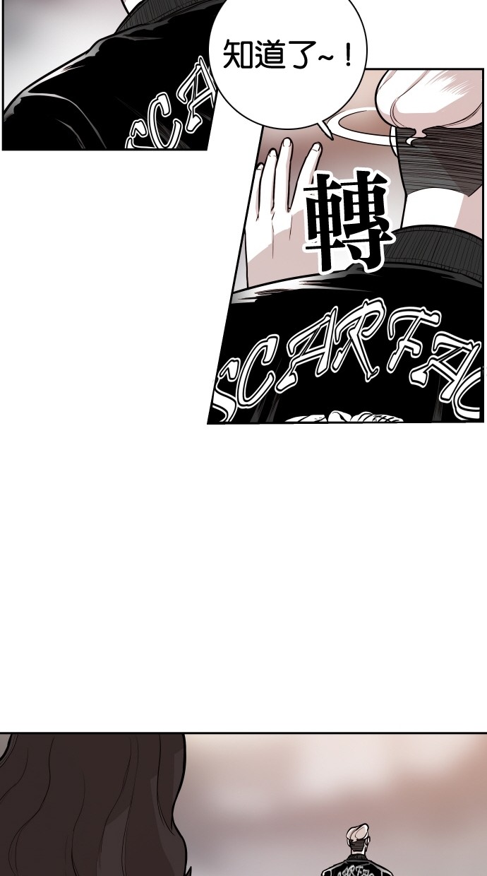 第102话30