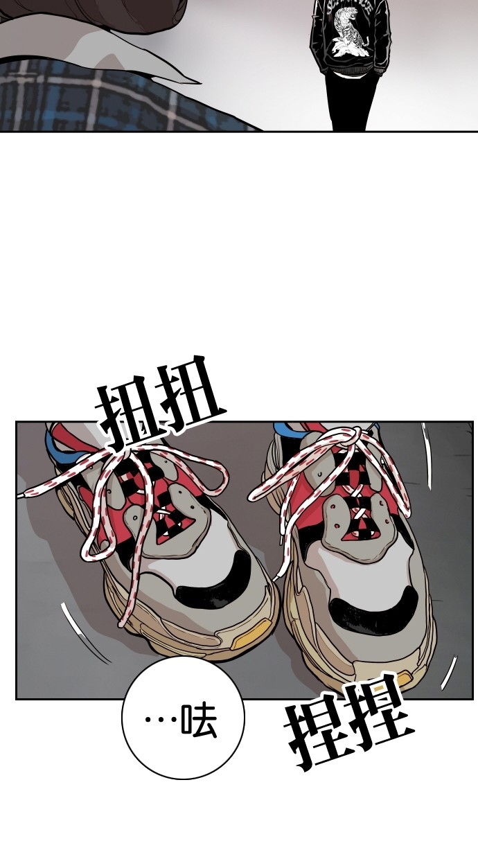 第102话31