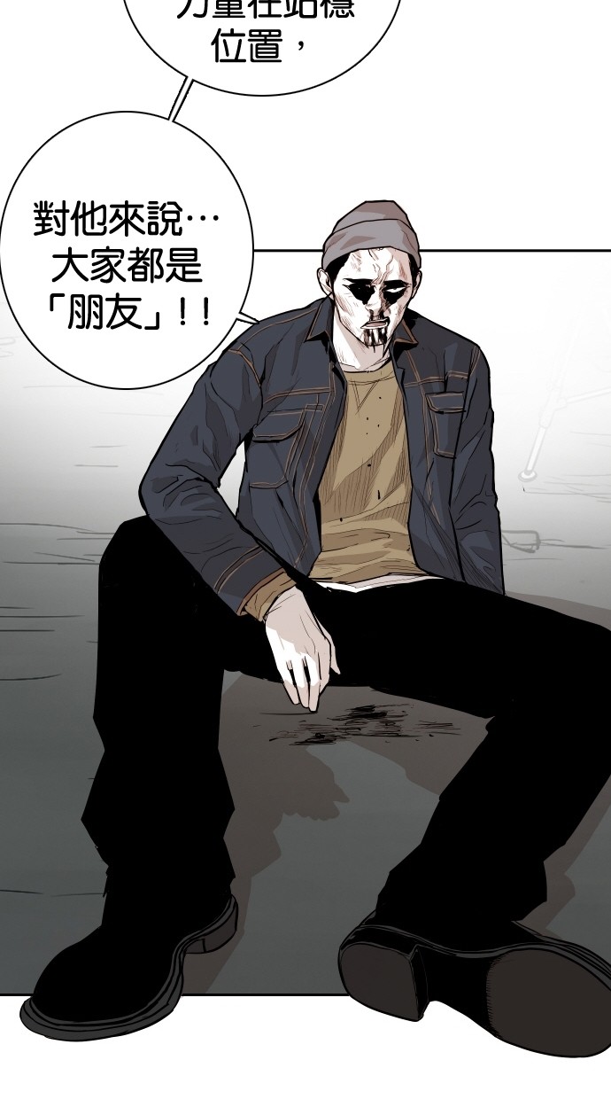 第102话50