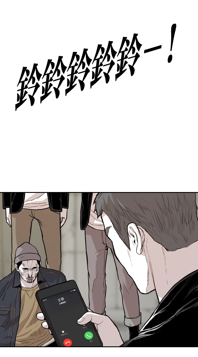 第102话56