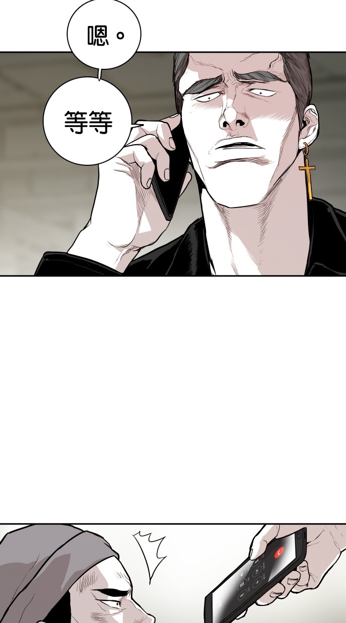 第102话58