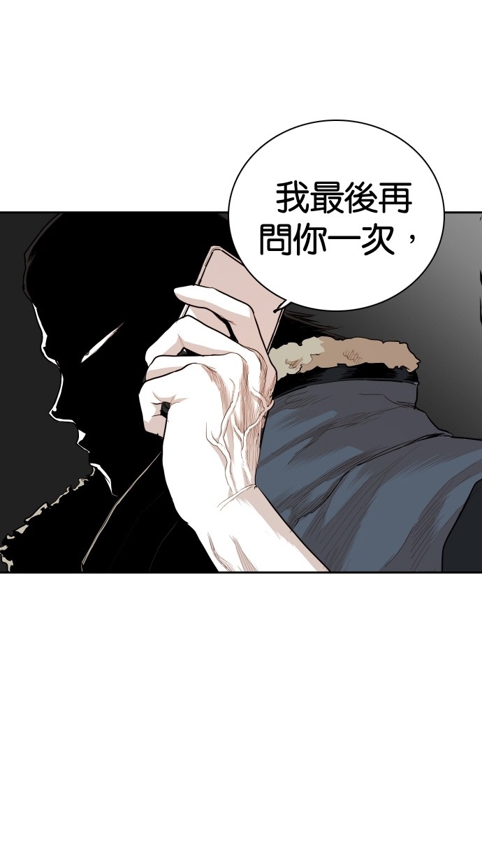第102话60