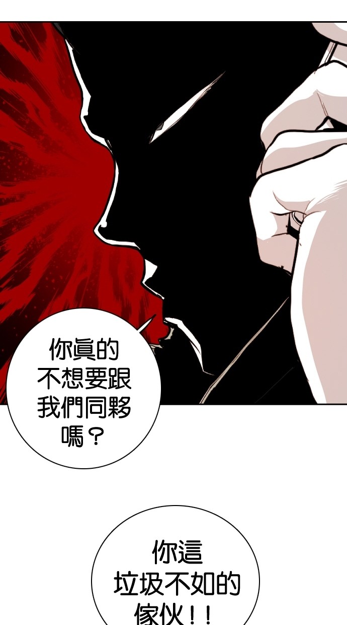 第102话61