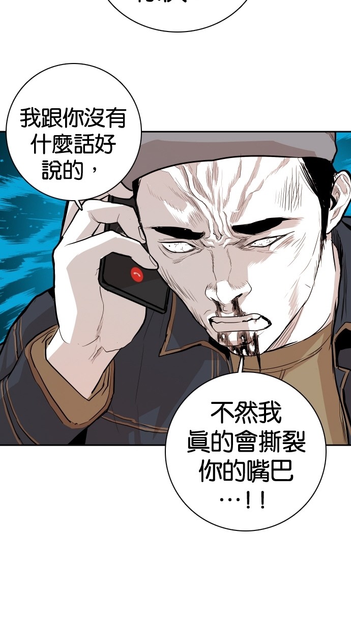第102话62