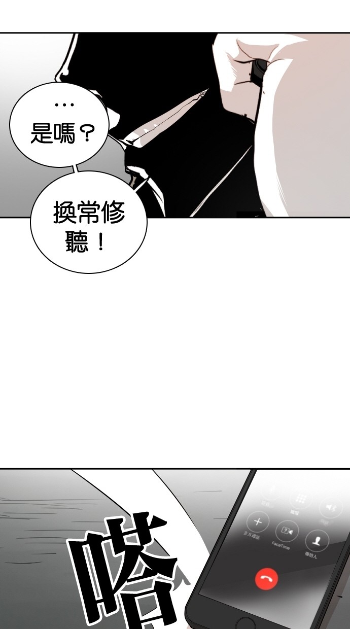 第102话63