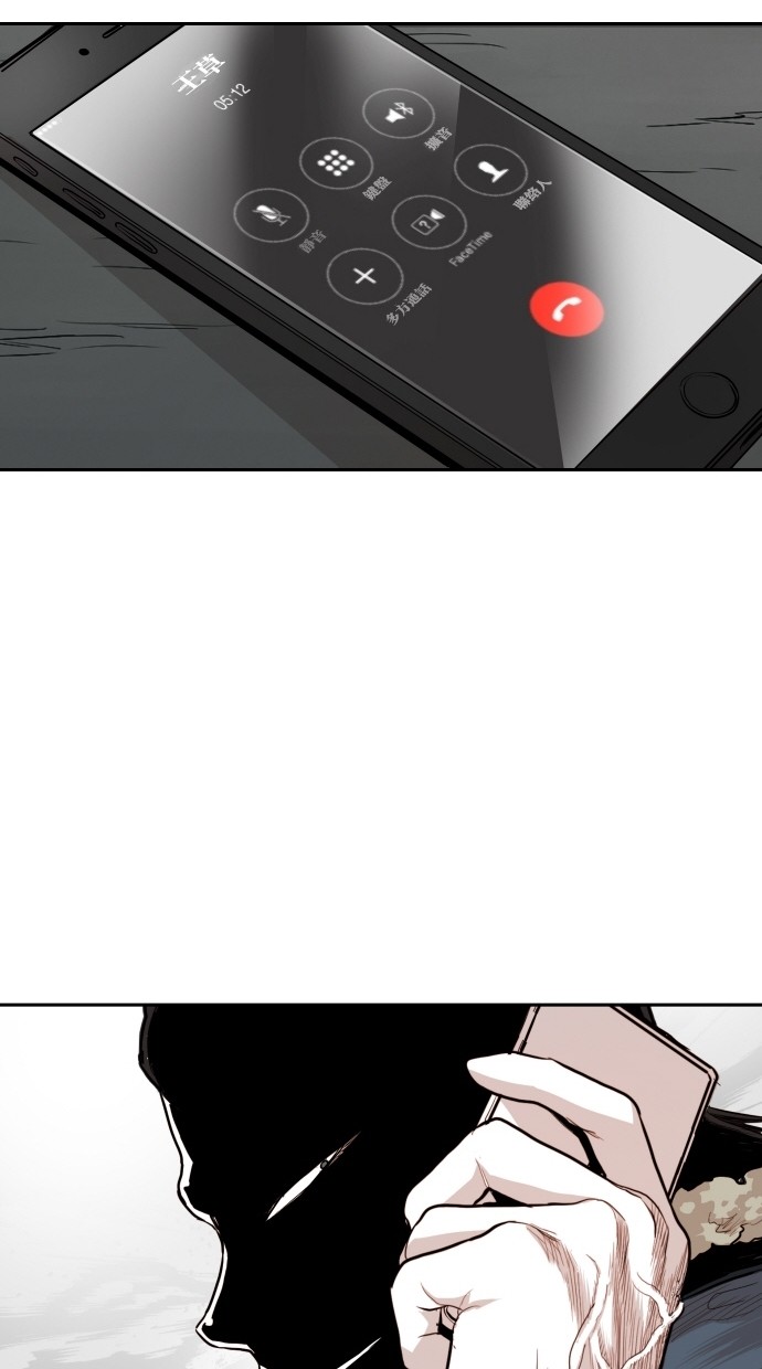 第102话78