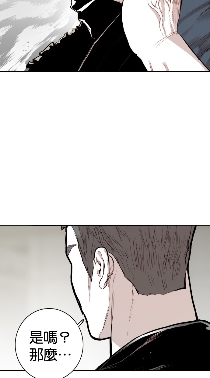 第102话79
