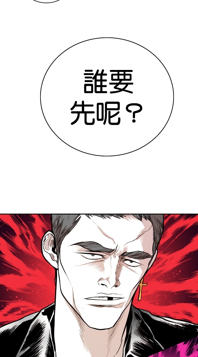 第102话80