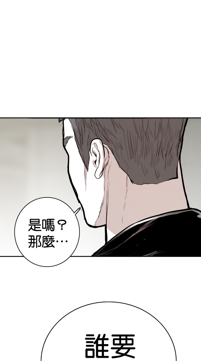 第103话0
