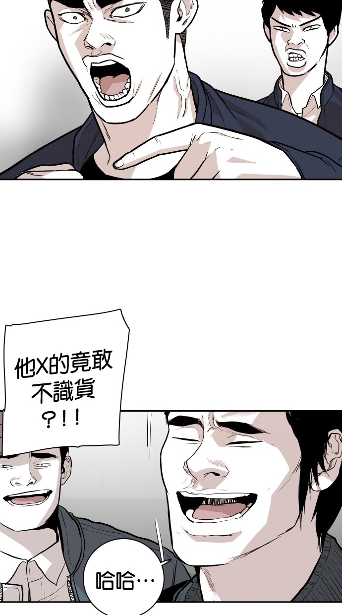 第103话15